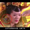 天齐网3d字谜大全汇总